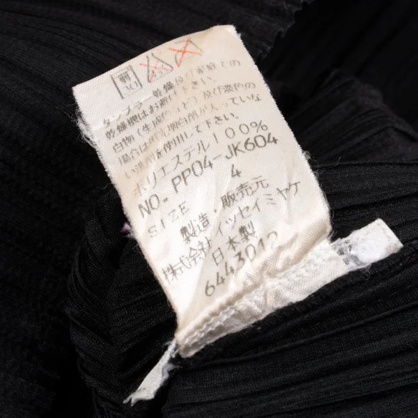 PLEATS PLEASE Turtle Neck T Shirt K-166569_015