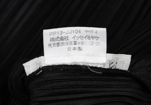 PLEATS PLEASE Pleats Short Sleeve Shirt K-166570_014