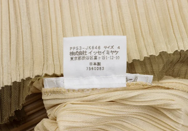 PLEATS PLEASE Pleated Leaf Patch Long Sleeve T-shirt K-166571_015