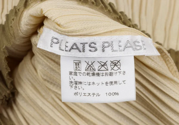 PLEATS PLEASE Pleated Leaf Patch Long Sleeve T-shirt K-166571_016