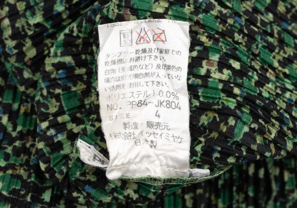 PLEATS PLEASE Pleats Printed Top K-166574_014