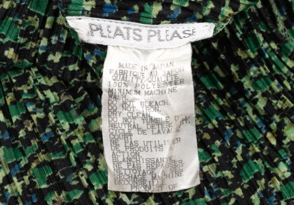 PLEATS PLEASE Pleats Printed Top K-166574_015