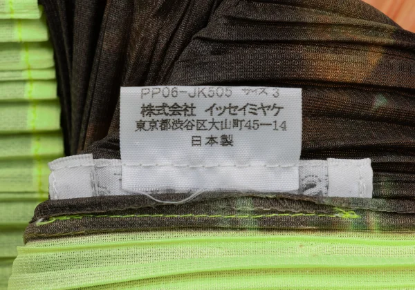 PLEATS PLEASE Sundae Printed T Shirt K-166575_019