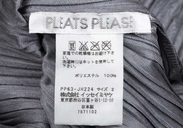 PLEATS PLEASE Shiny Pleats Sleeveless Dress K-166577_010