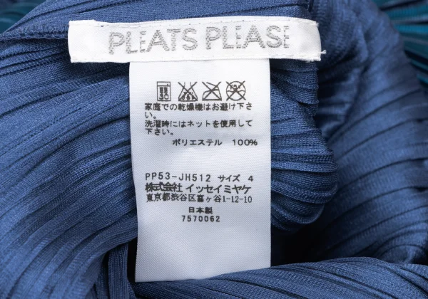 PLEATS PLEASE Shiny pleats Bicolor Sleeveless Dress K-166578_010