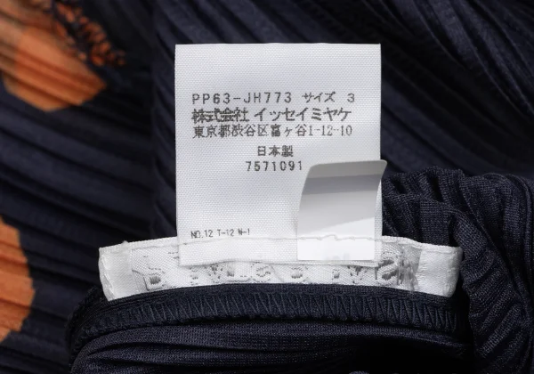 PLEATS PLEASE Pleats Ethnic Print Sleeveless Dress K-166579_012