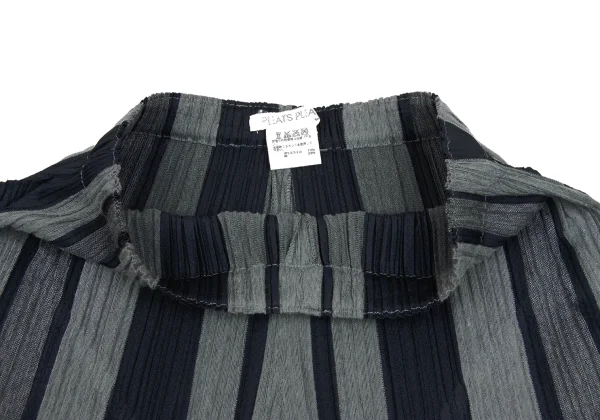 PLEATS PLEASE Poly Cotton Striped Tapered Pants K-166581_003