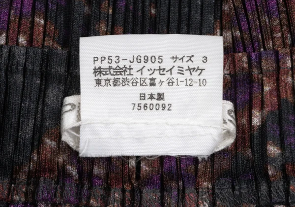 PLEATS PLEASE Bias Knit Transfer Tuck Pleated Skirt K-166583_010