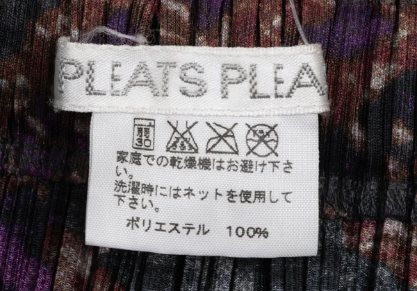 PLEATS PLEASE Bias Knit Transfer Tuck Pleated Skirt K-166583_011