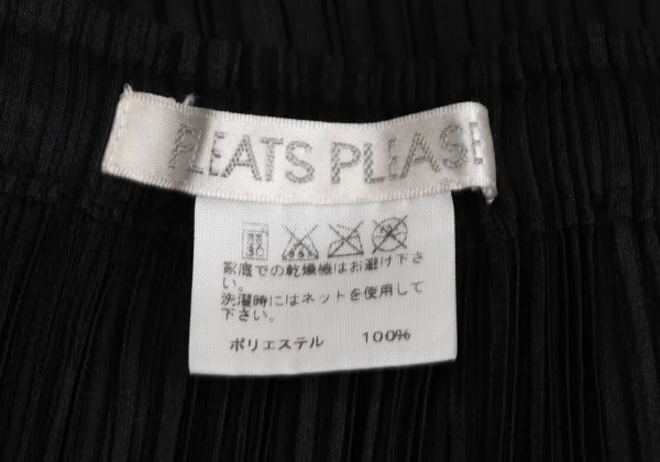 PLEATS PLEASE Slit Mini Skirt K-166586_010
