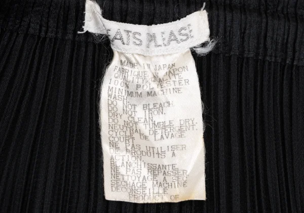 PLEATS PLEASE Pleats A-line Skirt K-166588_012