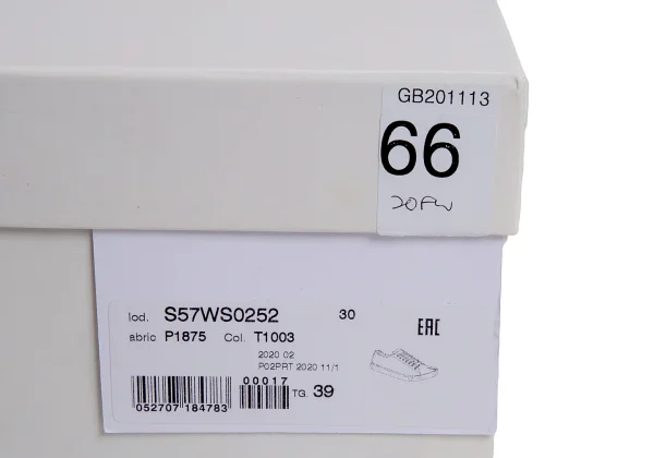 Maison Martin Margiela 22 Tabi Sneakers K-166594_016