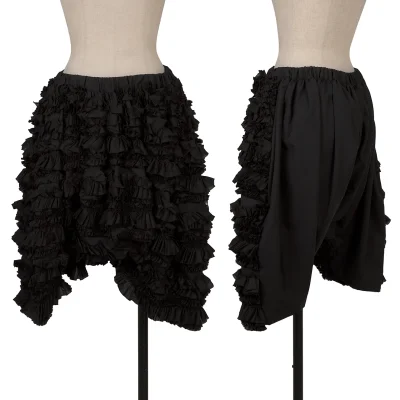 tricot COMME des GARCONS tricot Special Frill Decorated Dropped Crotch Pants