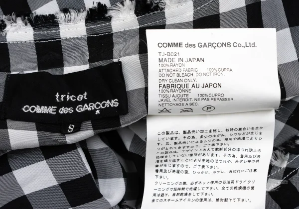 tricot COMME des GARCONS Checker Cut Off Sleeveless Top K-166597_016