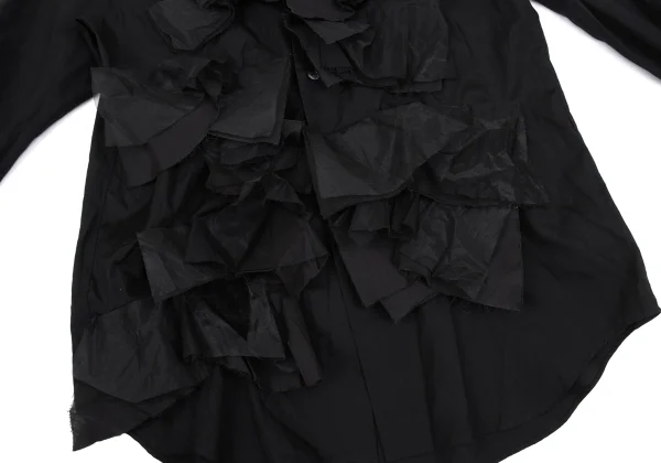 COMME des GARCONS Front Frill Decorated Shirt K-166600_010