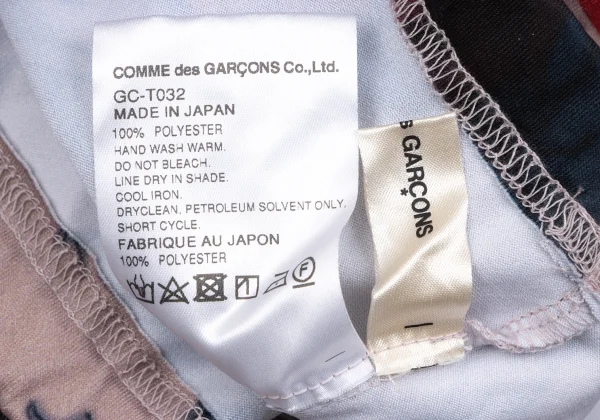 COMME des GARCONS Tattoo Printed Stretch Leggings Pants K-166603_011