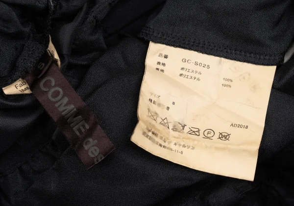 COMME des GARCONS Polyester Front Cutting Design Skirt K-166607_014