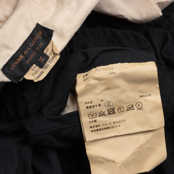 COMME des GARCONS HOMME PLUS Shirring Design Short Pants K-166615_013