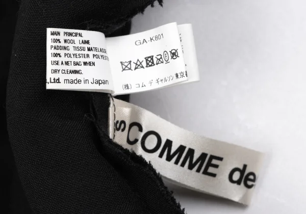 COMME des GARCONS Padded Frill Collar K-166617_010