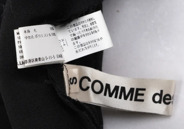 COMME des GARCONS Padded Frill Collar K-166617_011