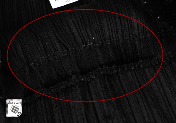 PLEATS PLEASE Velvet A-line Skirt K-166618_005