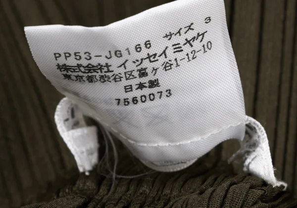 PLEATS PLEASE Folded Hem Pleats Skirt K-166620_010