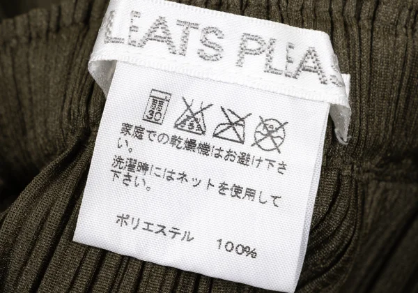 PLEATS PLEASE Folded Hem Pleats Skirt K-166620_011