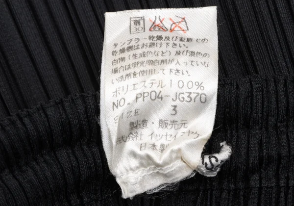 PLEATS PLEASE Front Zip Skirt K-166623_010