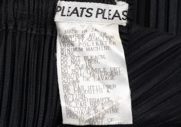 PLEATS PLEASE Front Zip Skirt K-166623_011