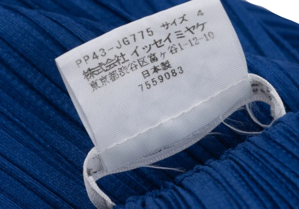 PLEATS PLEASE Fairy Tale Print Pleats Skirt K-166624_012