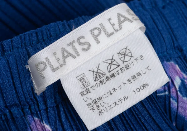 PLEATS PLEASE Fairy Tale Print Pleats Skirt K-166624_013