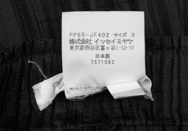 PLEATS PLEASE Pleated Pants K-166625_010