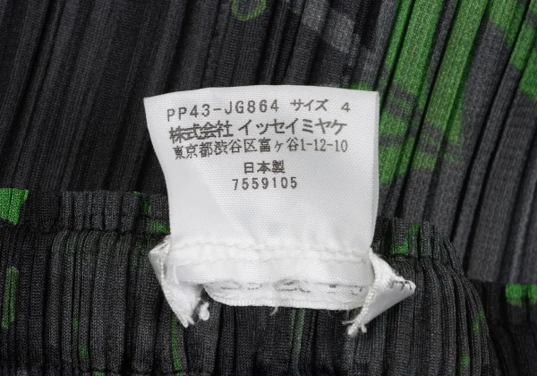 PLEATS PLEASE Snowflake Printed Skirt K-166627_013