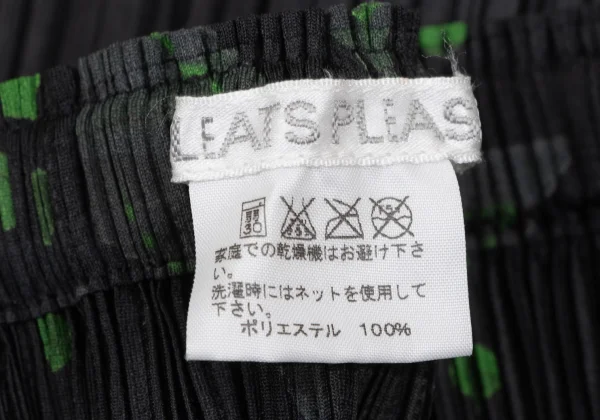 PLEATS PLEASE Snowflake Printed Skirt K-166627_014