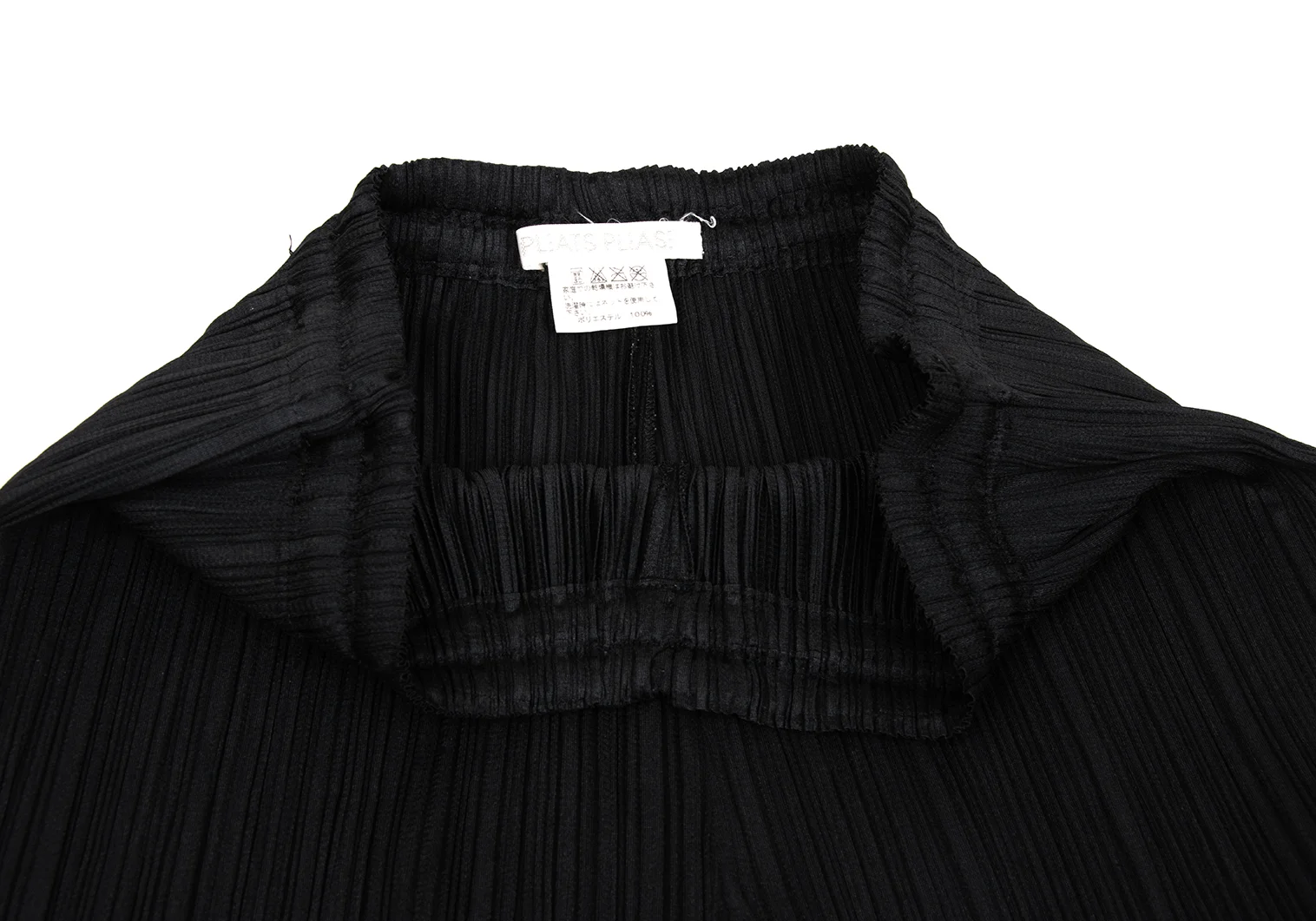プリーツプリーズPLEATS PLEASE プリーツワイドパンツ 黒2 (K-166628)