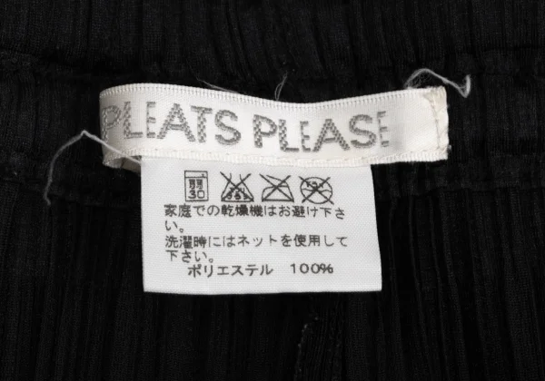 プリーツプリーズPLEATS PLEASE プリーツワイドパンツ 黒2 (K-166628)