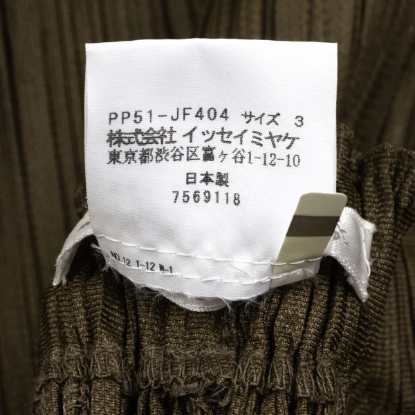 PLEATS PLEASE Tuck Pleated Hakama Pants  K-166630_009