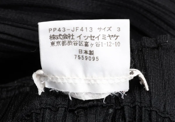 PLEATS PLEASE Zip Fly Wide Pants K-166631_013