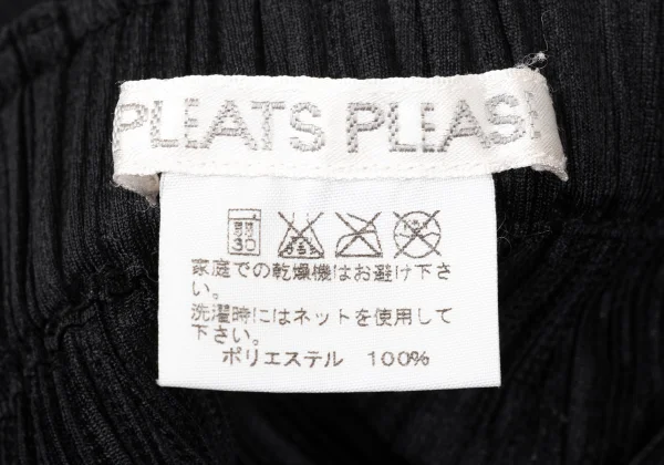 PLEATS PLEASE Zip Fly Wide Pants K-166631_014