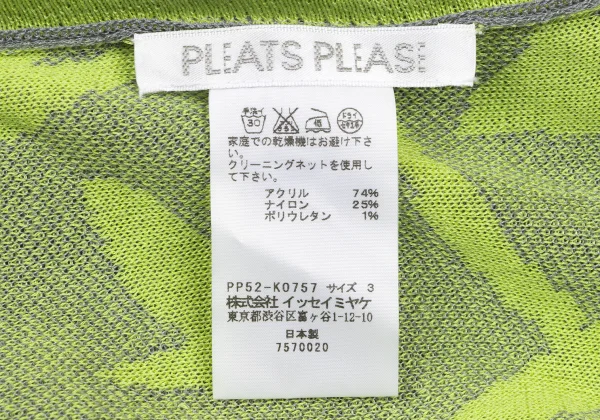 PLEATS PLEASE Jacquard Lined Draped Cardigan K-166634_018