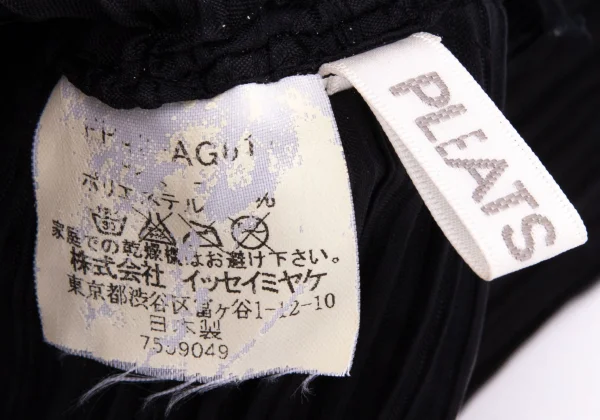 PLEATS PLEASE Bicolor Mini Bag K-166636_011