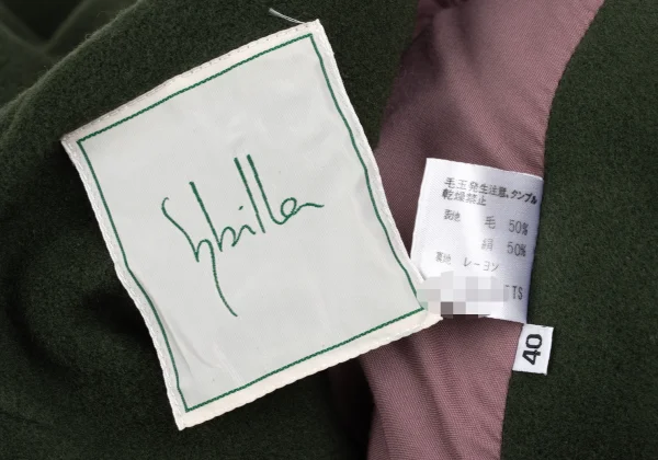 Sybilla Melton Wool Long Cloak Jacket K-166639_015