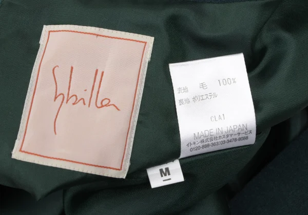 Sybilla Square-neck Short Sleeve Dress K-166641_014