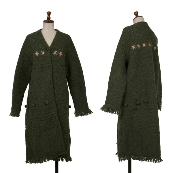 Sybilla Floral Embroidery Long Cable Knit Cardigan Green S-M K-166645_001