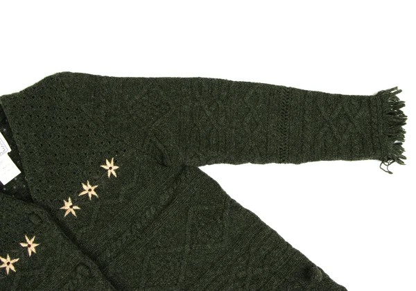 Sybilla Floral Embroidery Long Cable Knit Cardigan K-166645_007