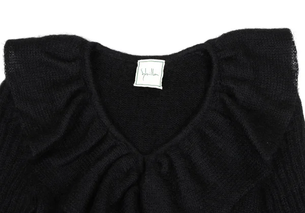 Sybilla Mohair Blend Frill Knit K-166646_004