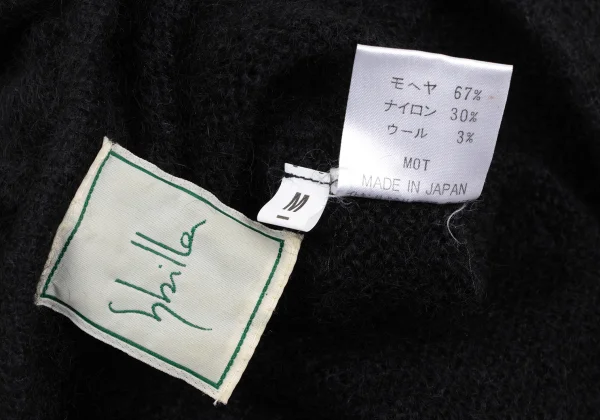 Sybilla Mohair Blend Frill Knit K-166646_012