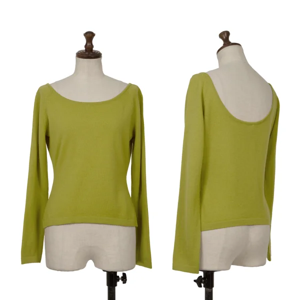 Sybilla Wide Neck Wool Knit Yellow 40 K-166648_001