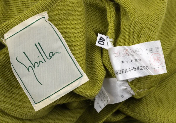 Sybilla Wide Neck Wool Knit K-166648_014