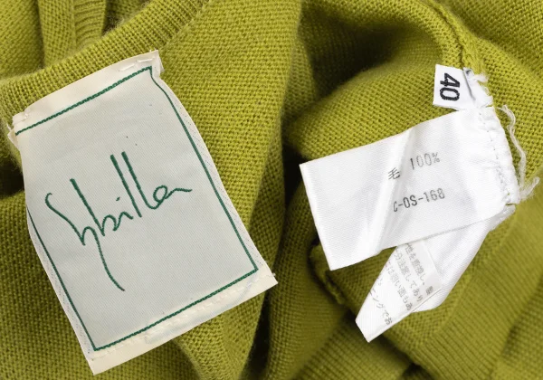 Sybilla Wide Neck Wool Knit K-166648_015